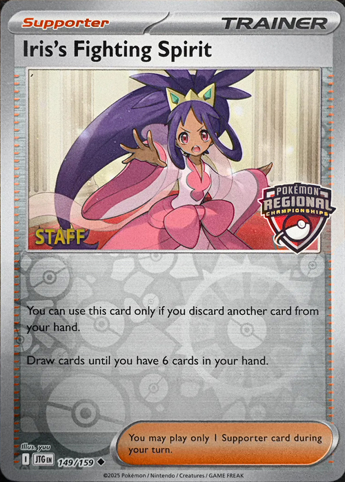 Iris's Fighting Spirit