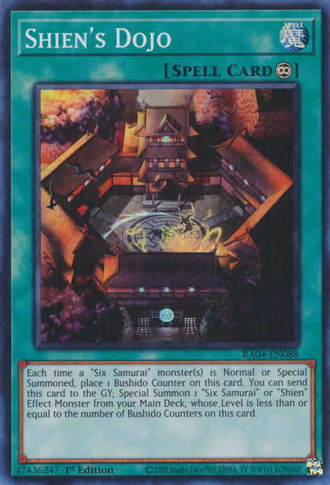 Shien's Dojo