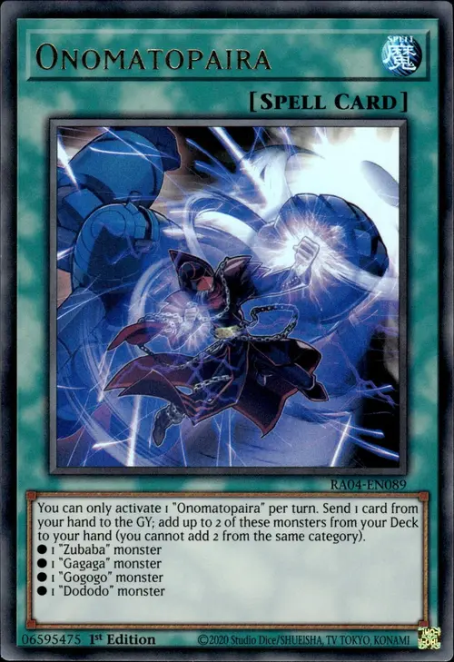 Onomatopaira