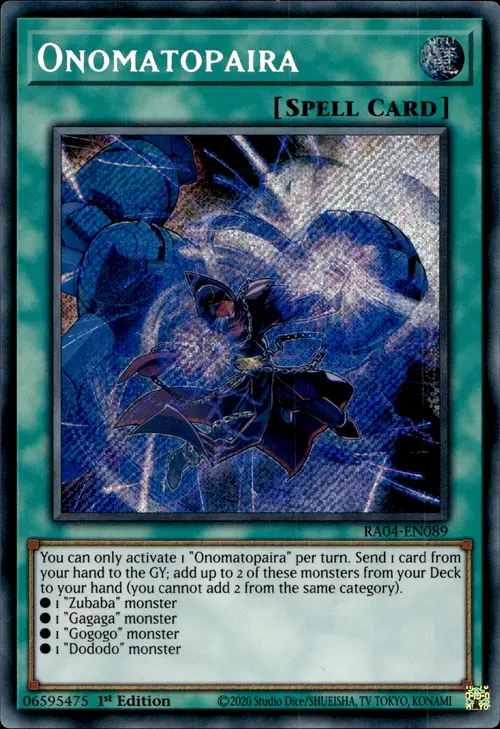 Onomatopaira