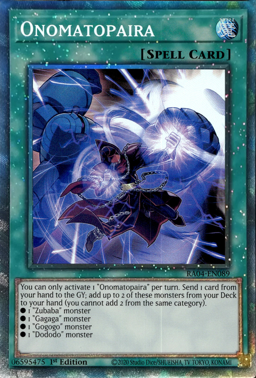 Onomatopaira