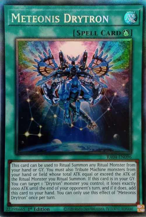 Meteonis Drytron
