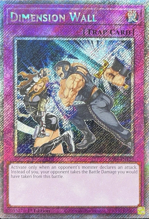 Dimension Wall