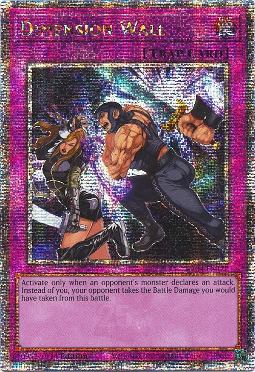 Dimension Wall
