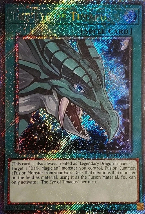 The Eye of Timaeus