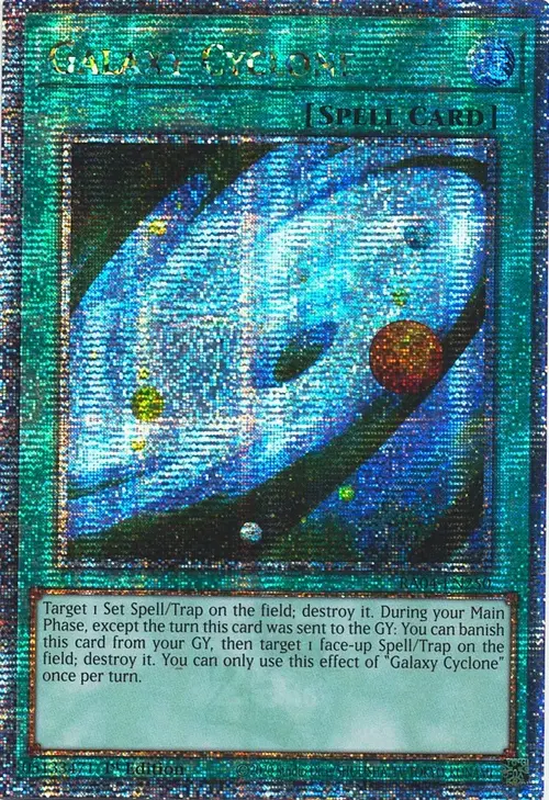 Galaxy Cyclone