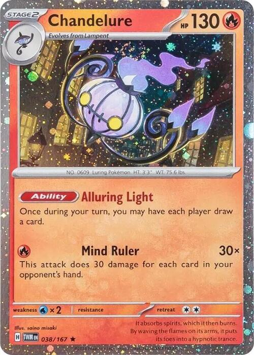 Chandelure