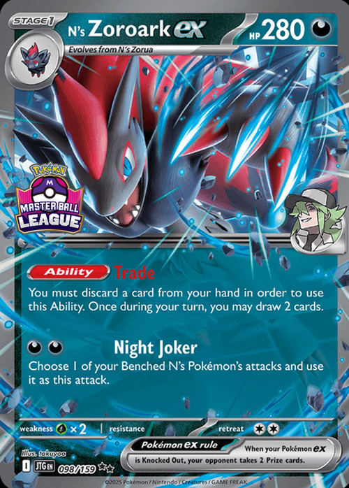 N's Zoroark ex