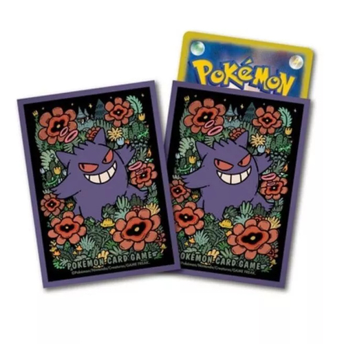 Accessories cover