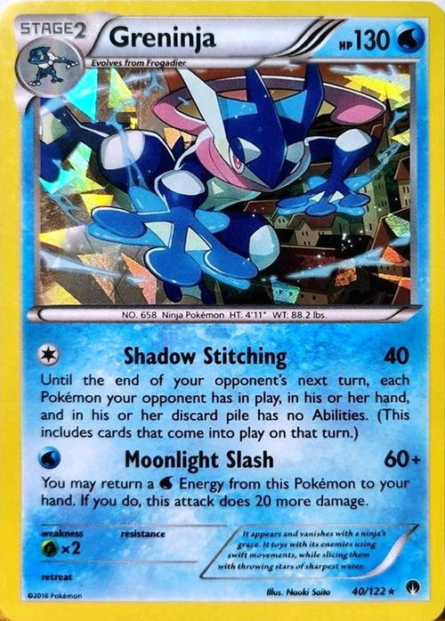 Greninja