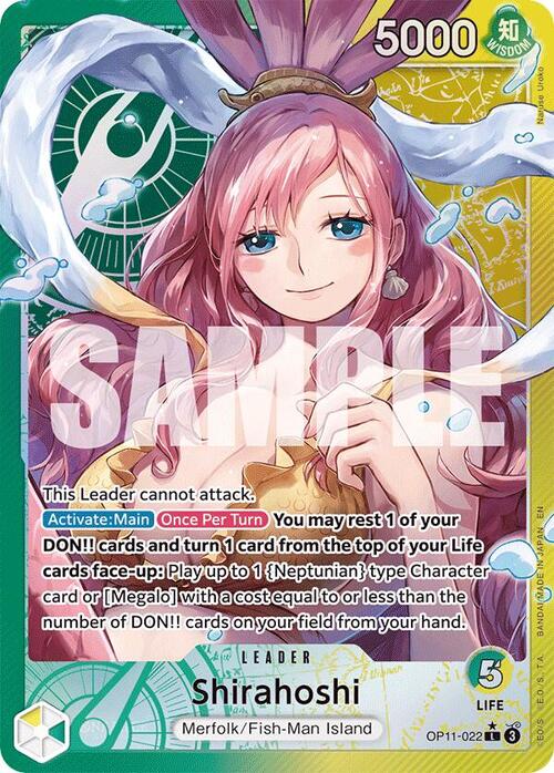 Shirahoshi