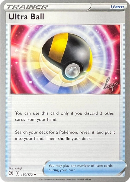 Ultra Ball