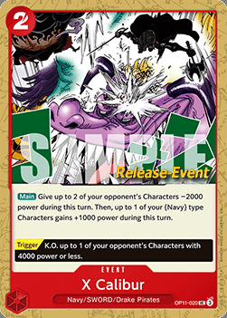 X Calibur
