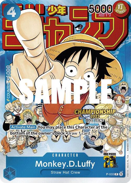 Monkey.D.Luffy