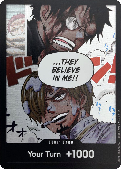 DON!!