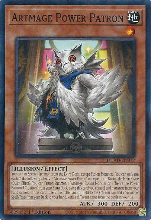 Artmage Power Patron
