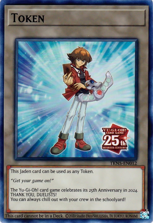 Token