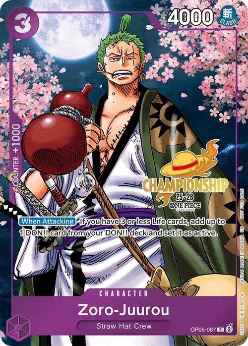 Zoro-Juurou