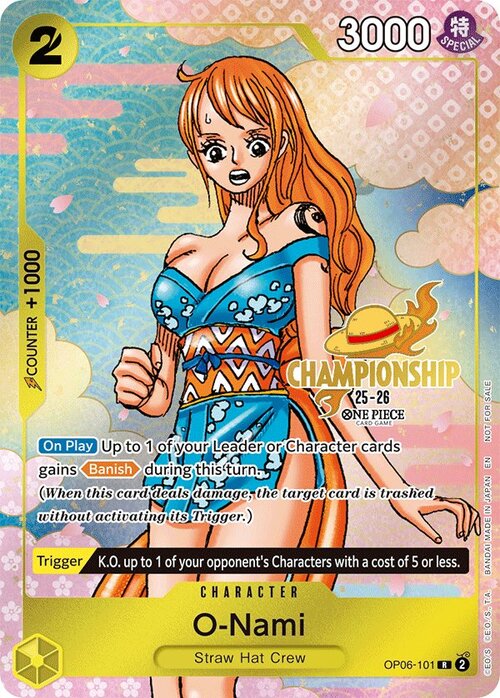 O-Nami