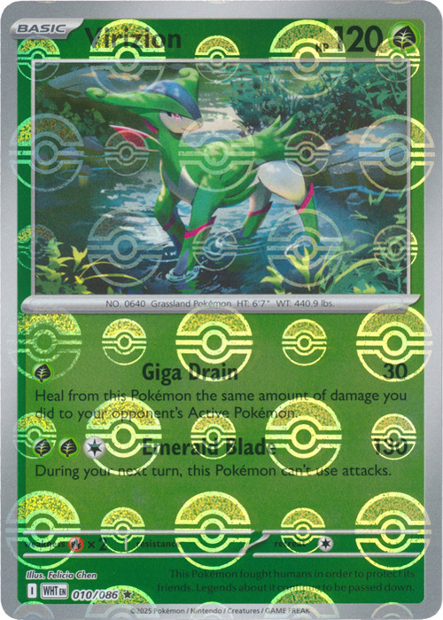 Virizion