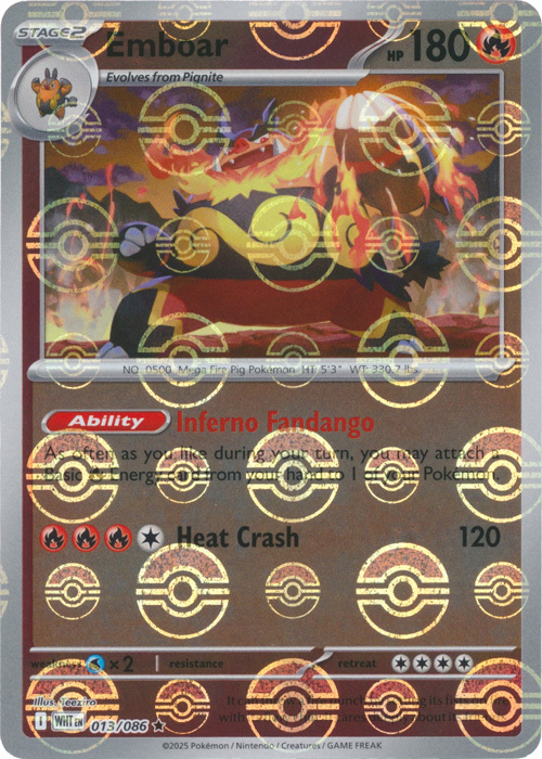 Emboar
