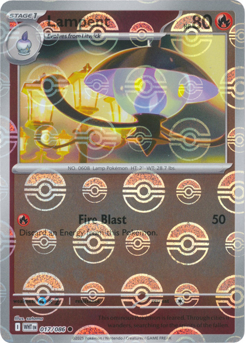 Lampent