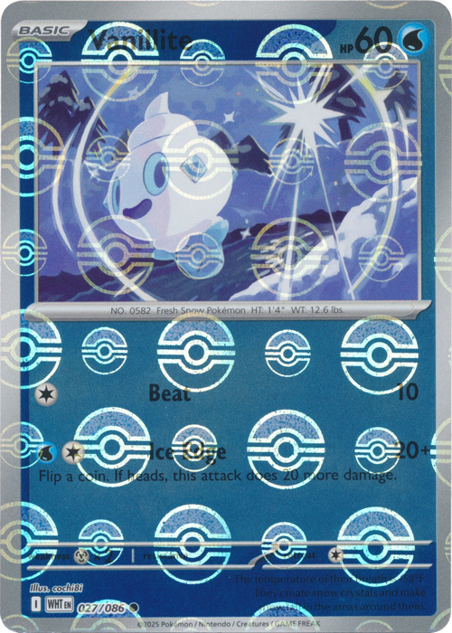 Vanillite