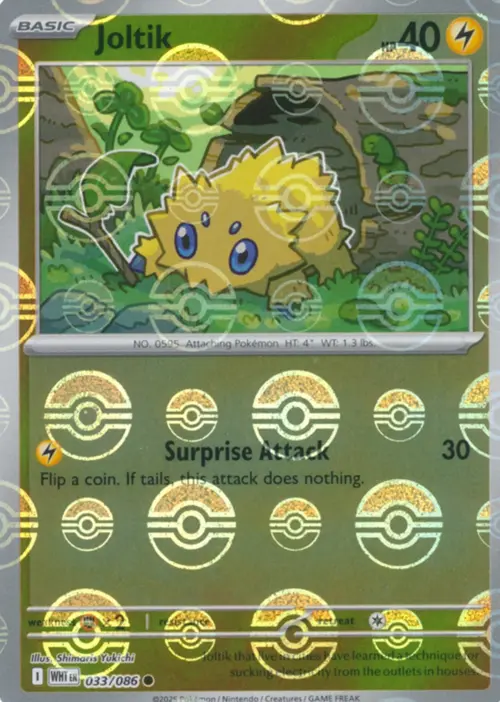 Joltik