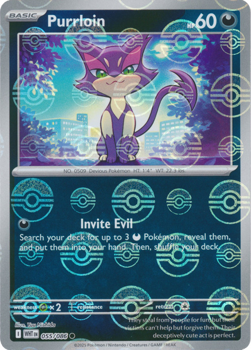 Purrloin
