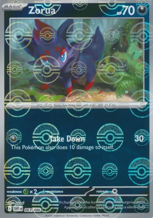 Zorua