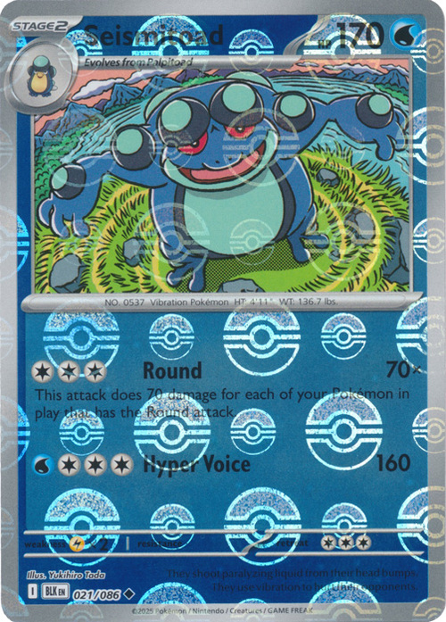 Seismitoad