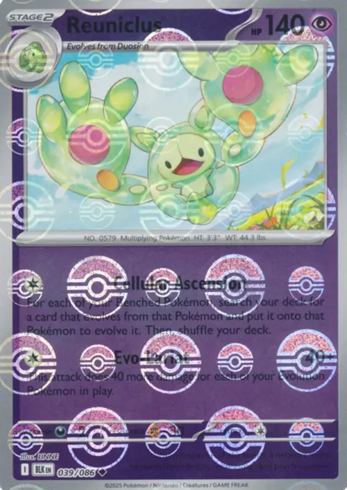 Reuniclus