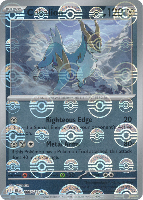 Cobalion