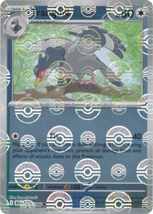 Tranquill
