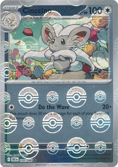 Cinccino