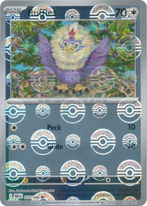 Rufflet