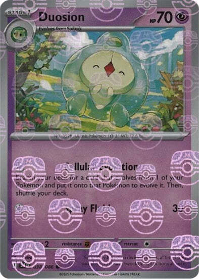 Duosion