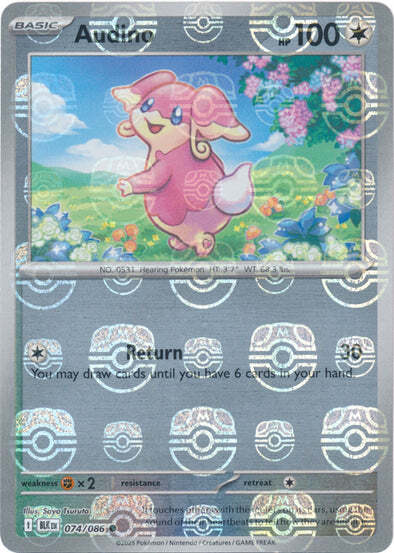 Audino