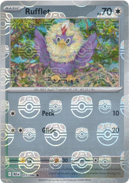 Rufflet