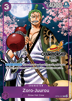 Zoro-Juurou