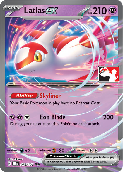 Latias ex