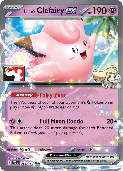 Lillie's Clefairy ex