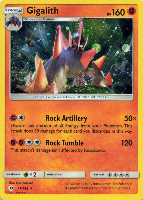 Gigalith