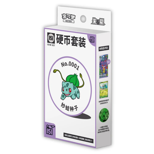 Collect 151 Journey | Surprise Coin Set