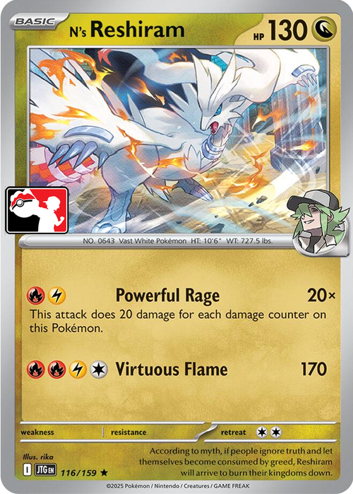 N's Reshiram