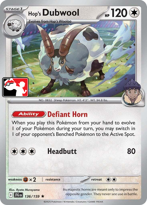 Hop's Dubwool