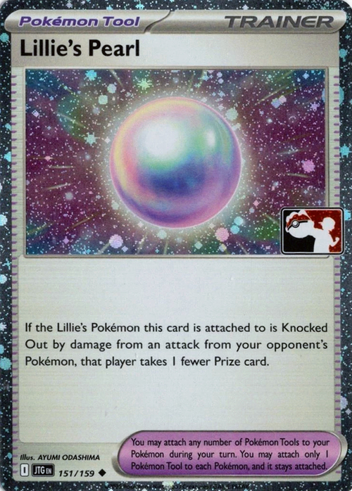 Lillie's Pearl