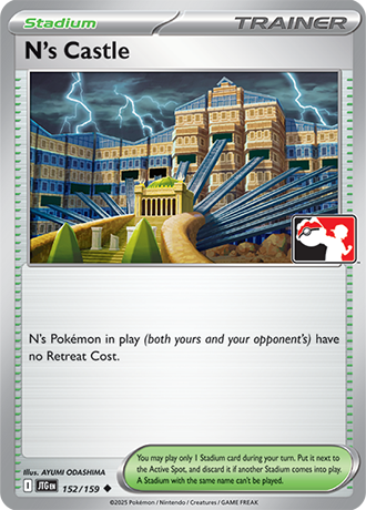 N's Castle