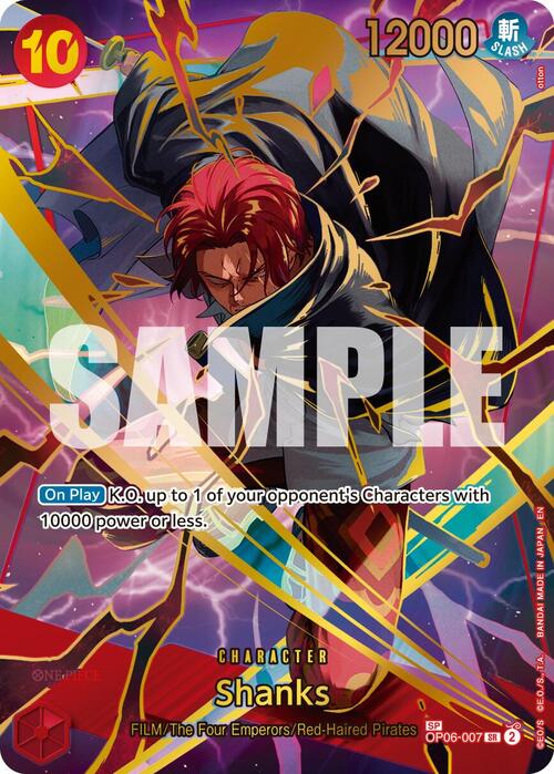 Shanks — PRB-02: The Best 2 - Premium Booster (prb02) — No. OP06-007 — Ver. Special — vSpecial Rare