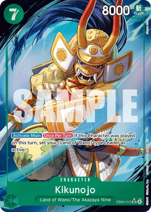 Kikunojo - OP-14: The Azure Sea's Seven (op-14) - Alternate Art - No. EB04-012a